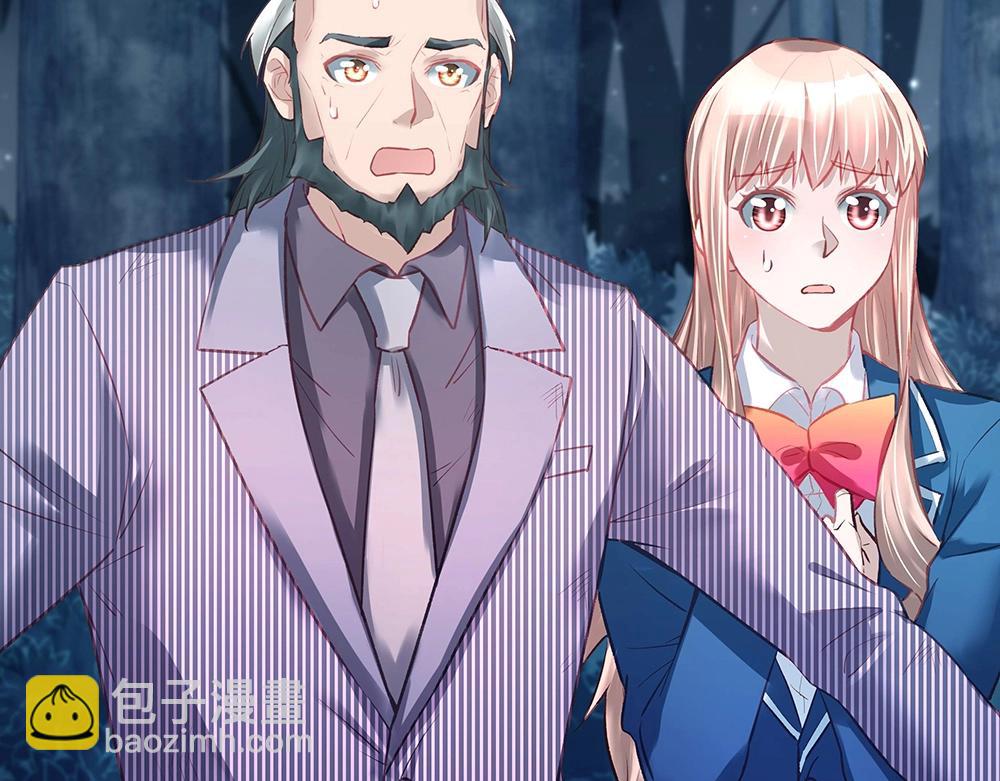 第046话 云霆救场(1/2)-第45话