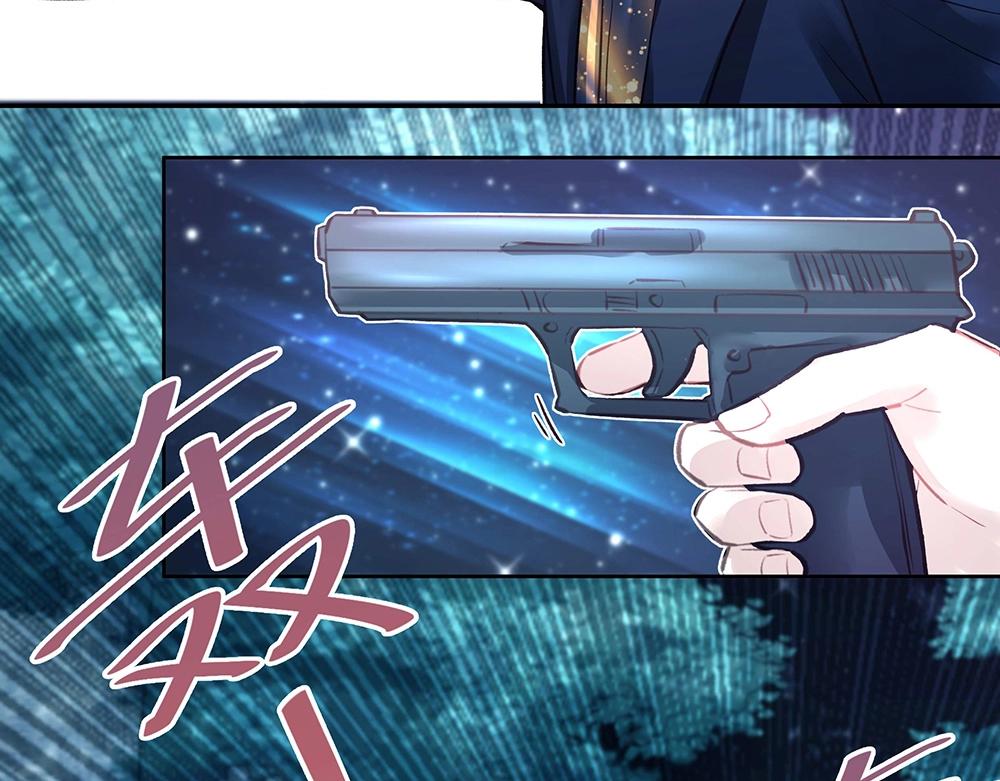 第046话 云霆救场(1/2)-第45话