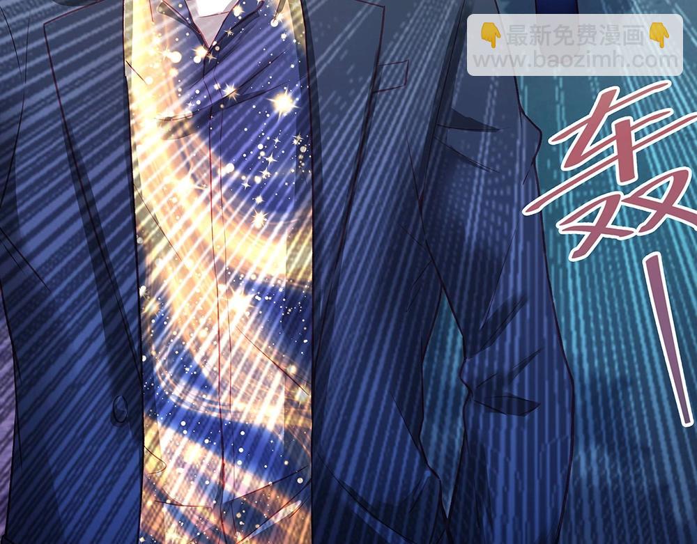 第046话 云霆救场(1/2)-第45话