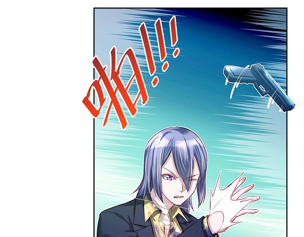 第046话 云霆救场(1/2)-第45话