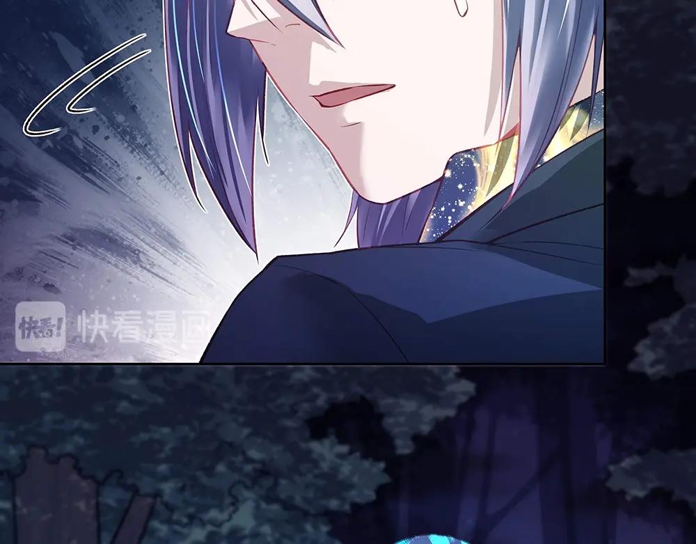 第046话 云霆救场(1/2)-第45话