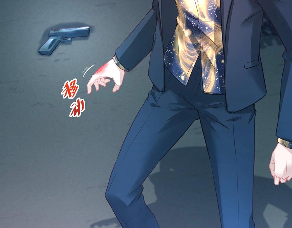 第046话 云霆救场(1/2)-第45话