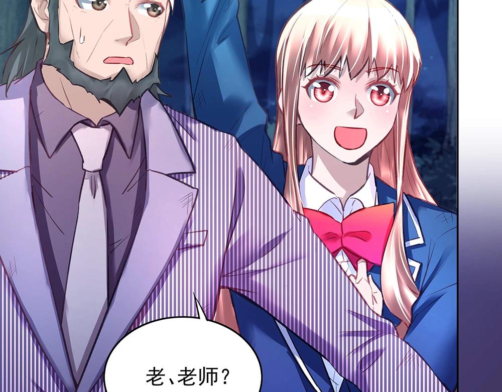 第046话 云霆救场(1/2)-第45话