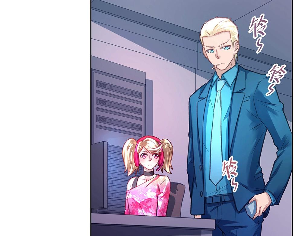 第046话 云霆救场(1/2)-第45话