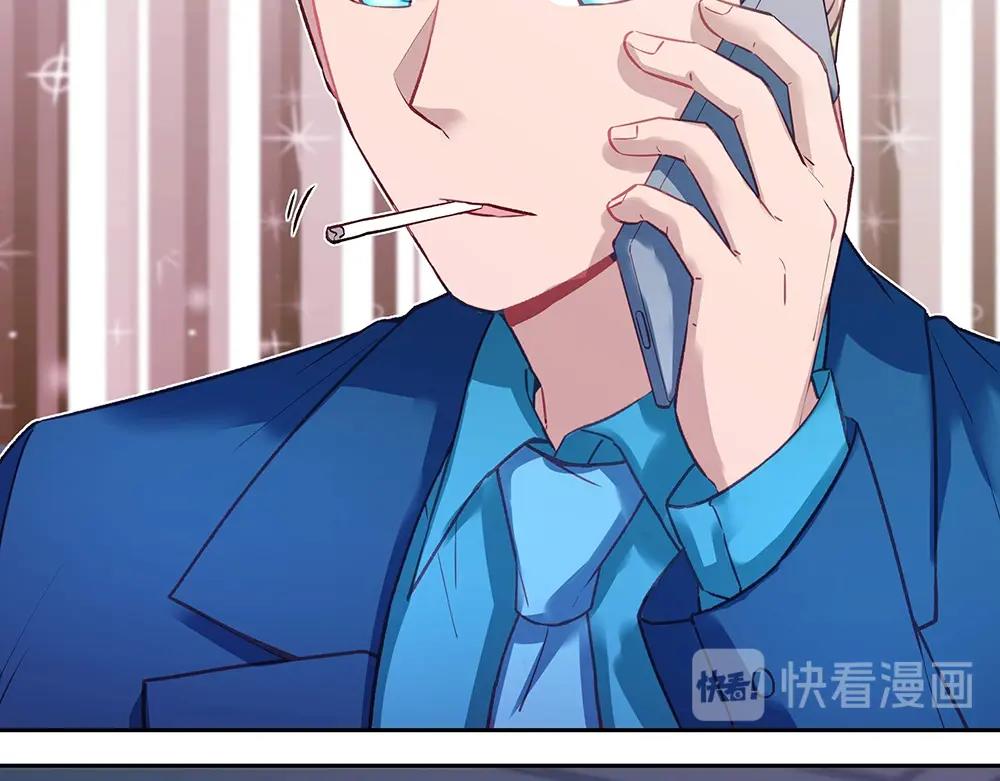 第046话 云霆救场(1/2)-第45话