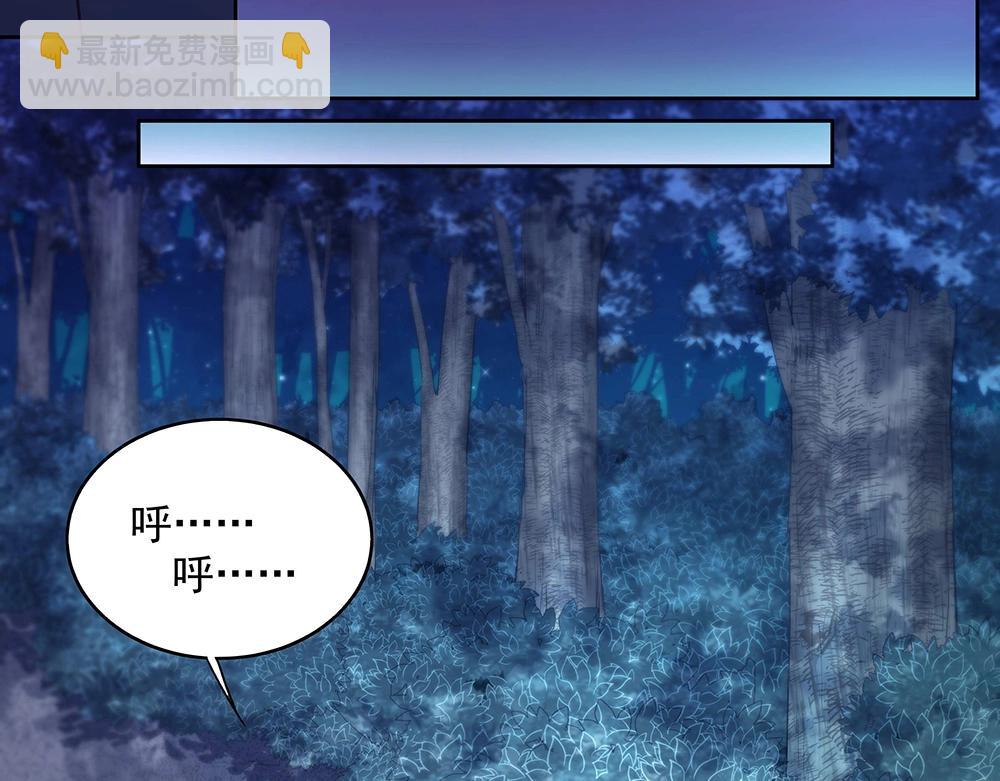 第046话 云霆救场(1/2)-第45话