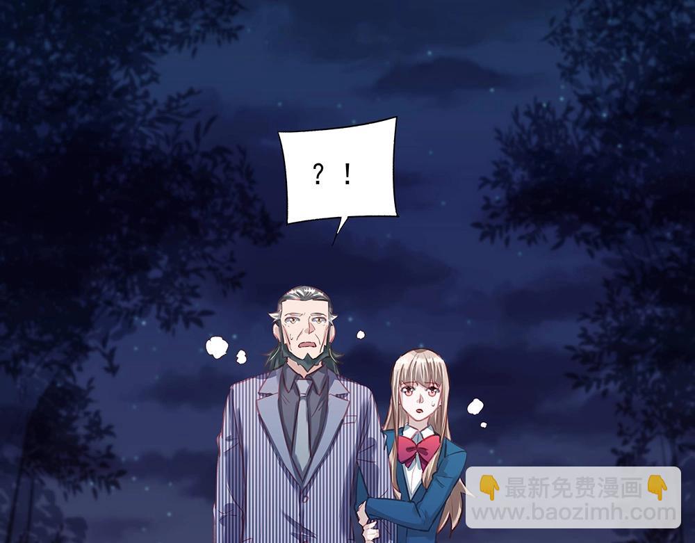 第046话 云霆救场(1/2)-第45话