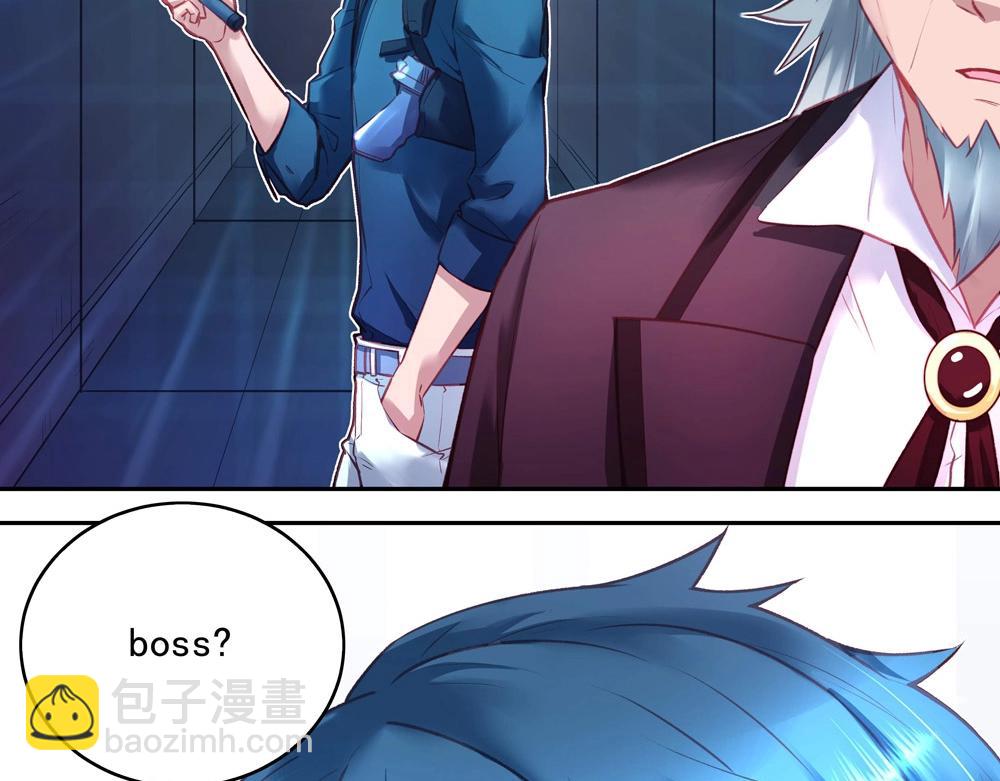 第048话 形势逆转(1/2)-第47话