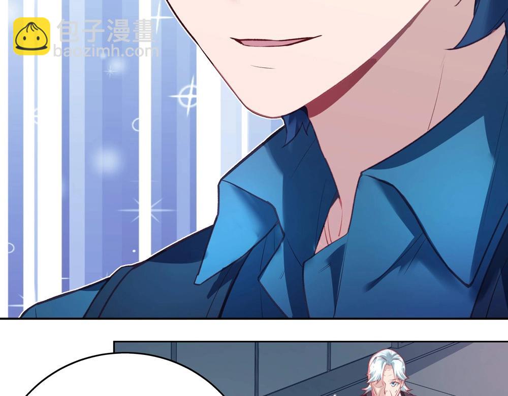 第048话 形势逆转(1/2)-第47话