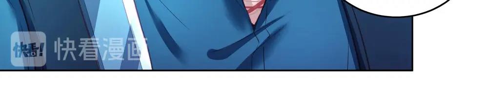 第048话 形势逆转(1/2)-第47话