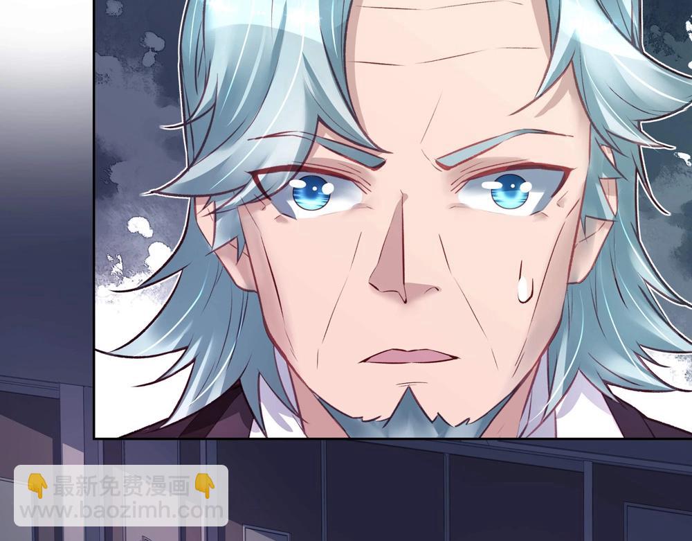 第048话 形势逆转(1/2)-第47话