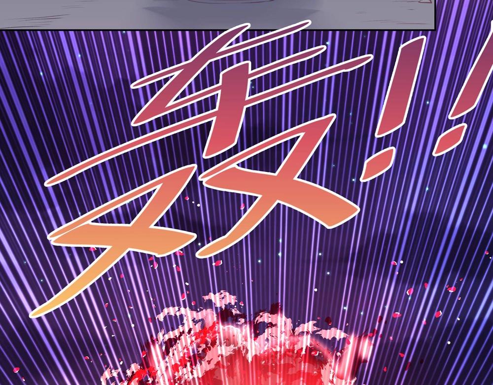 第048话 形势逆转(1/2)-第47话