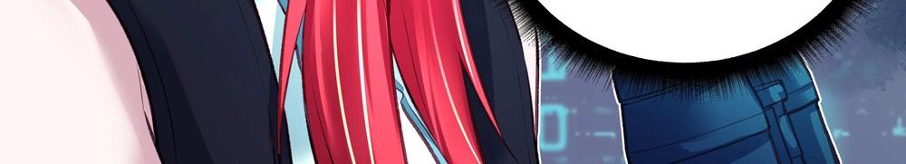 第048话 形势逆转(1/2)-第47话