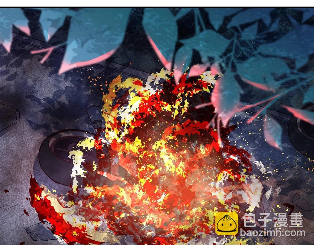 第048话 形势逆转(1/2)-第47话