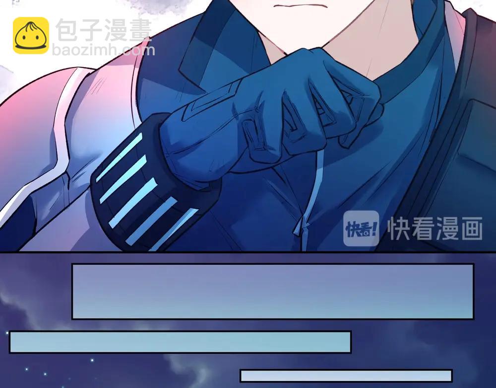 第048话 形势逆转(1/2)-第47话