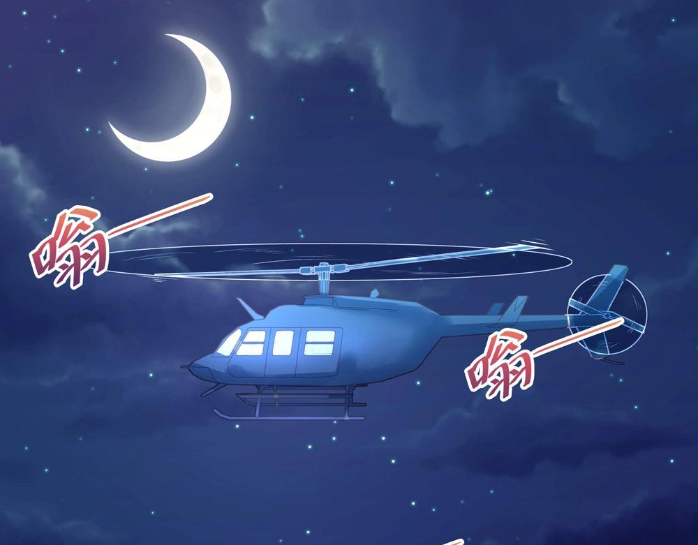 第048话 形势逆转(1/2)-第47话