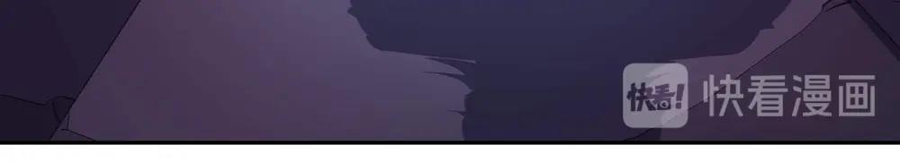 第048话 形势逆转(1/2)-第47话