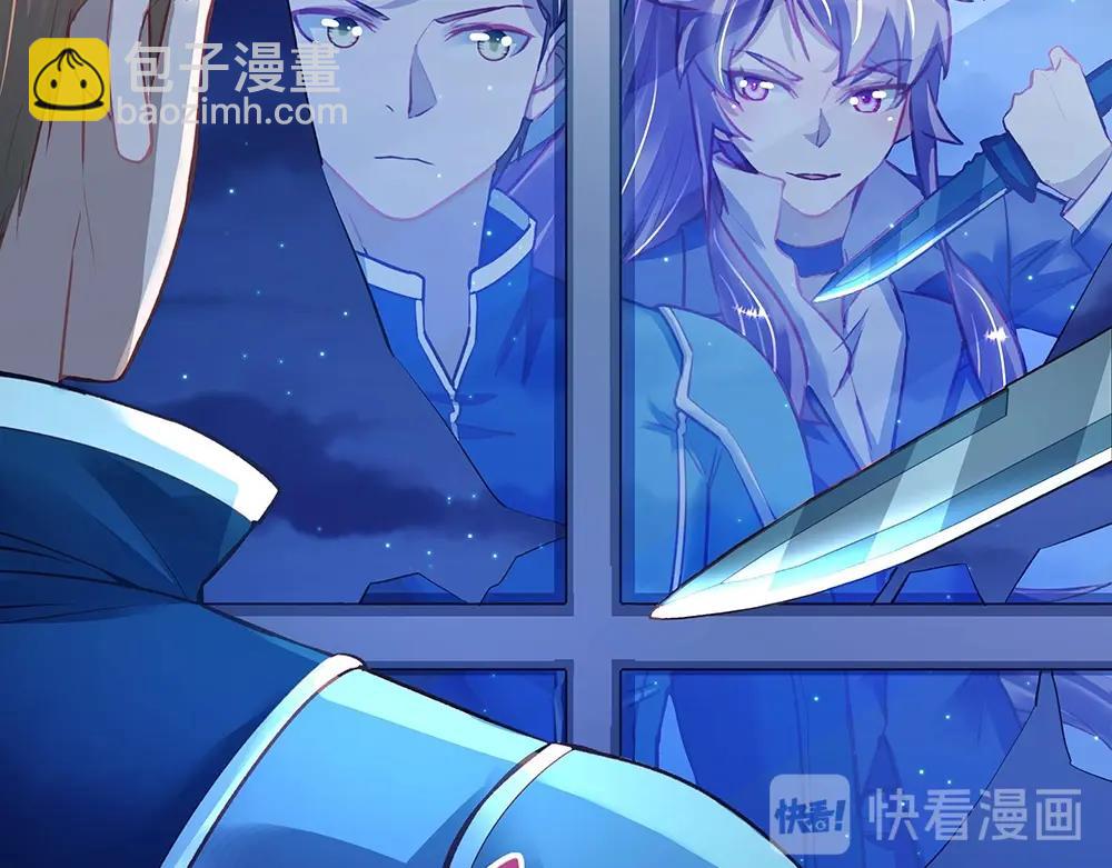 第50话 绝不给你(1/2)-第49话