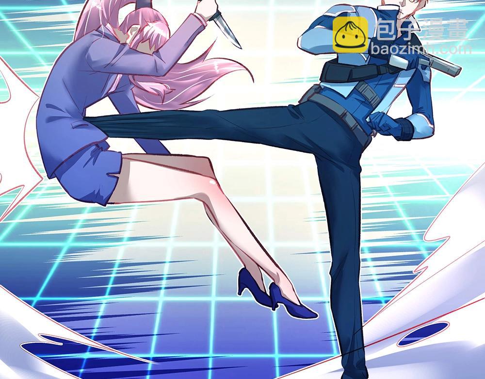 第50话 绝不给你(1/2)-第49话