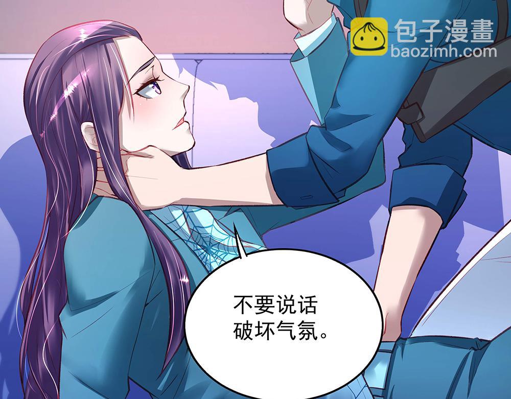 第50话 绝不给你(1/2)-第49话