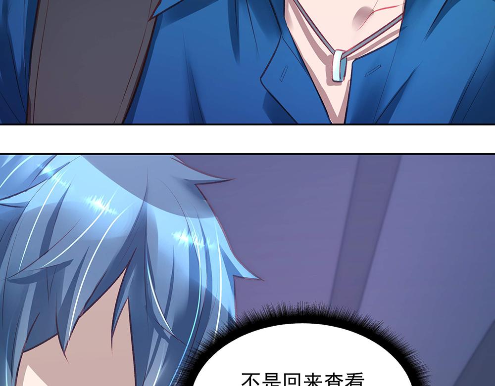 第50话 绝不给你(1/2)-第49话