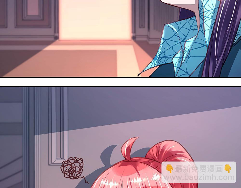 第50话 绝不给你(1/2)-第49话