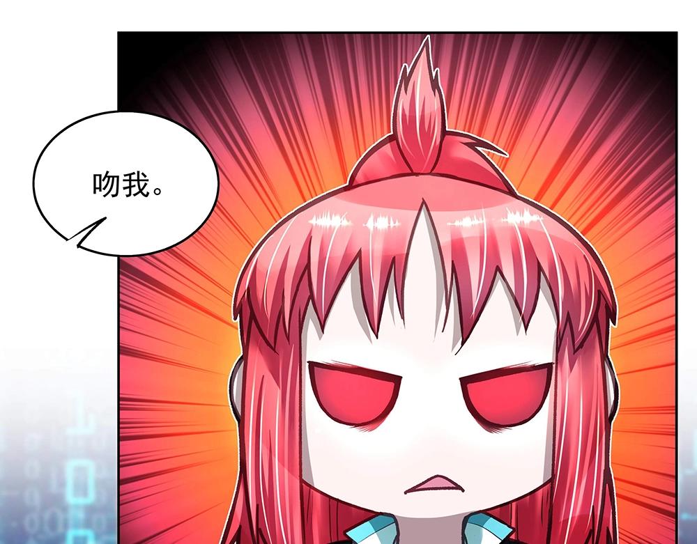 第50话 绝不给你(1/2)-第49话