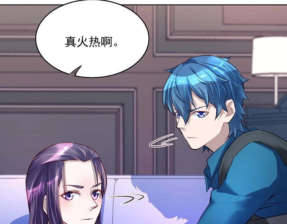 第50话 绝不给你(1/2)-第49话