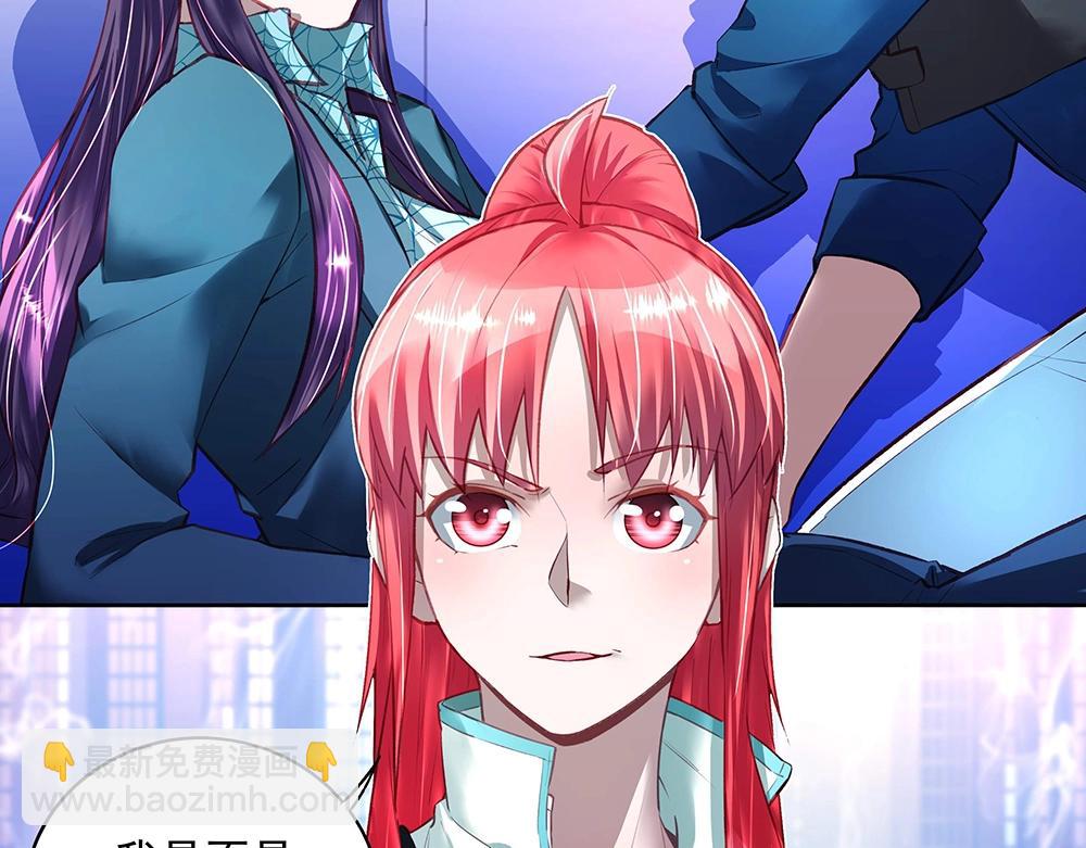 第50话 绝不给你(1/2)-第49话