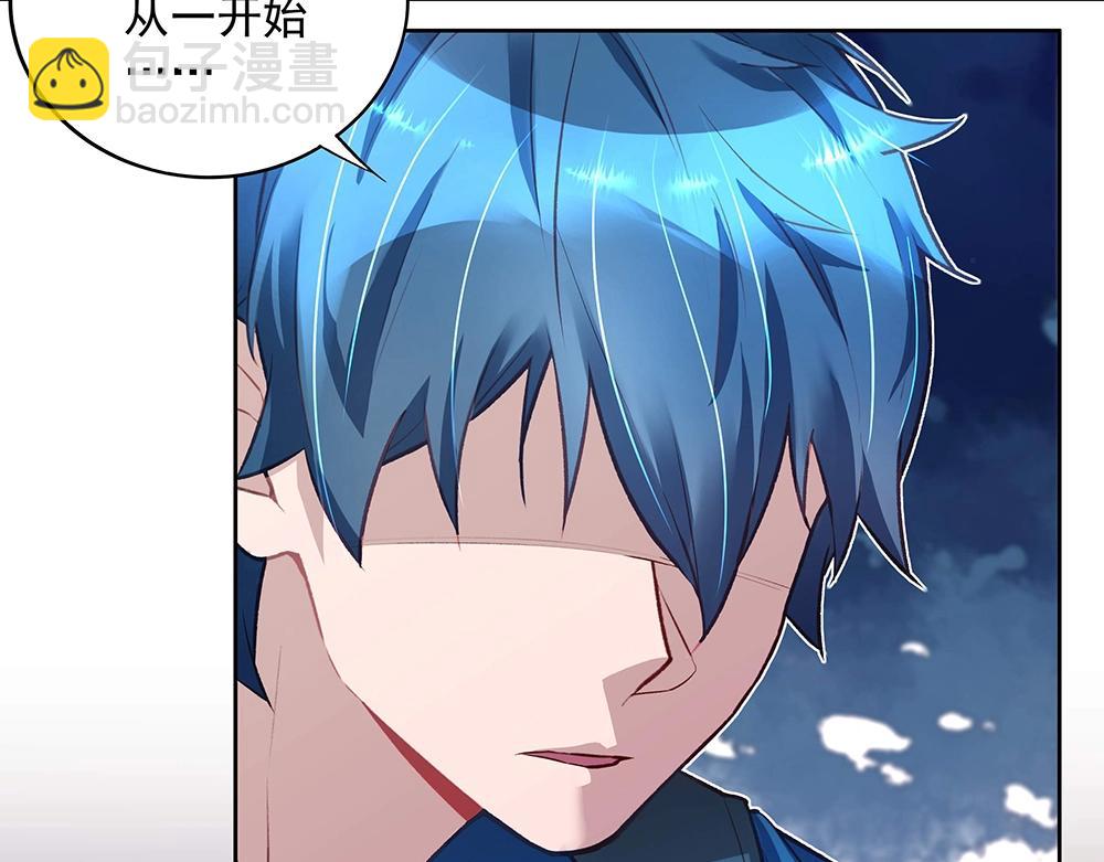 第50话 绝不给你(1/2)-第49话