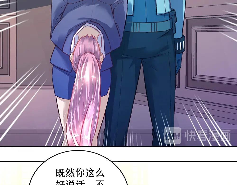 第50话 绝不给你(1/2)-第49话