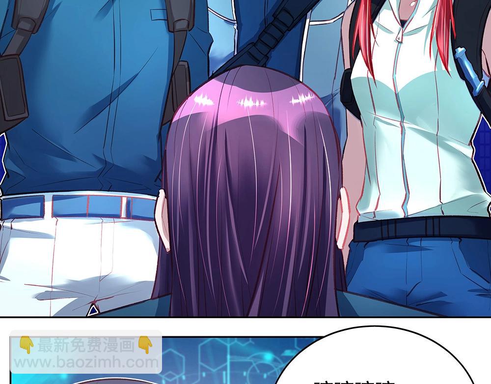 第50话 绝不给你(1/2)-第49话