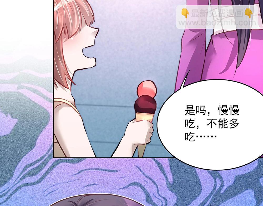 第052话 寻找下落(1/2)-第51话