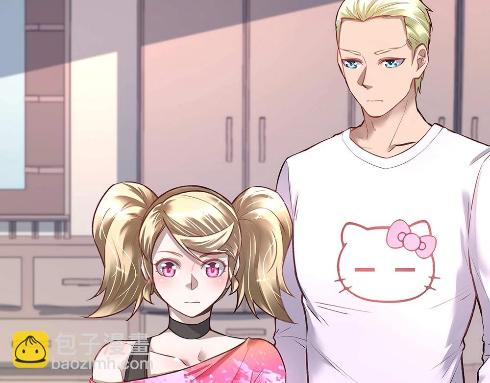 第052话 寻找下落(1/2)-第51话