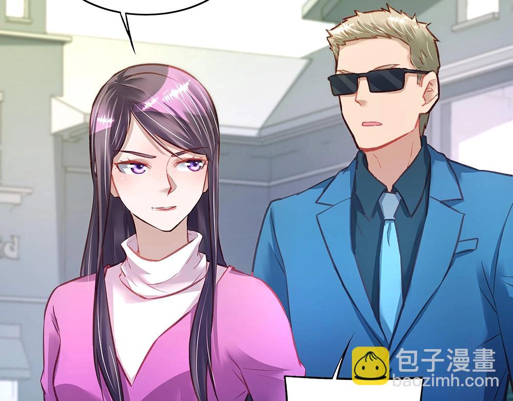 第052话 寻找下落(1/2)-第51话