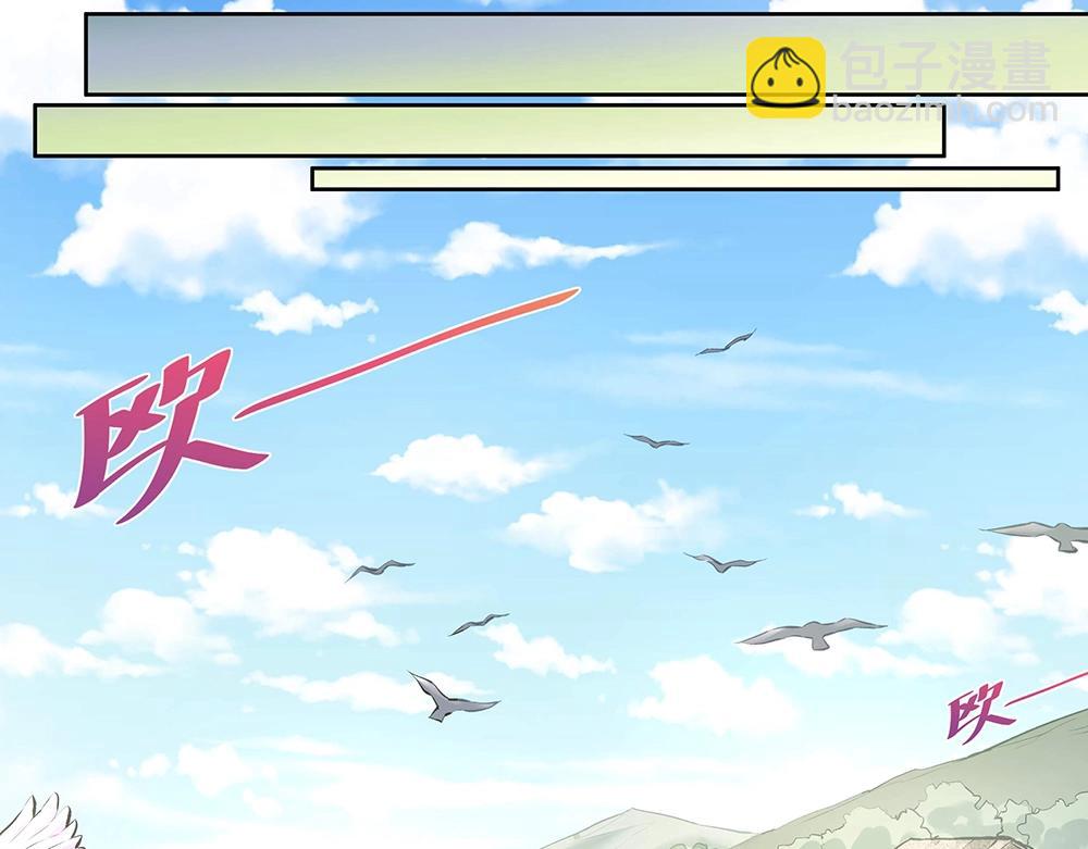 第052话 寻找下落(1/2)-第51话