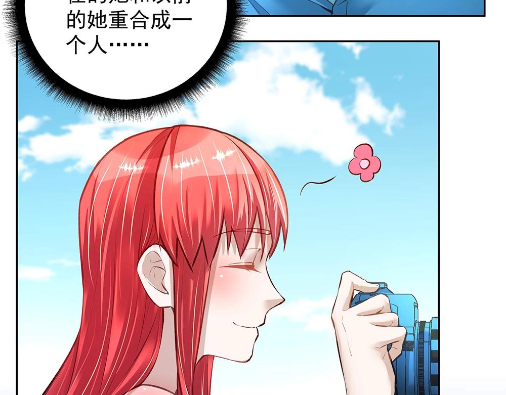 第054话 梦中之人(1/2)-第53话