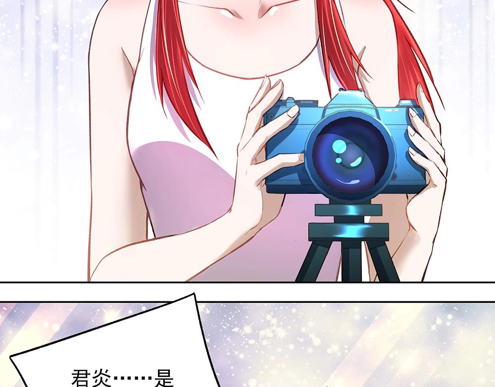 第054话 梦中之人(1/2)-第53话