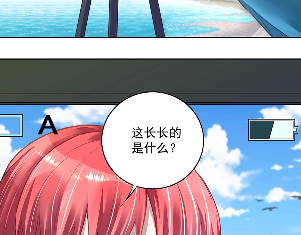 第054话 梦中之人(1/2)-第53话