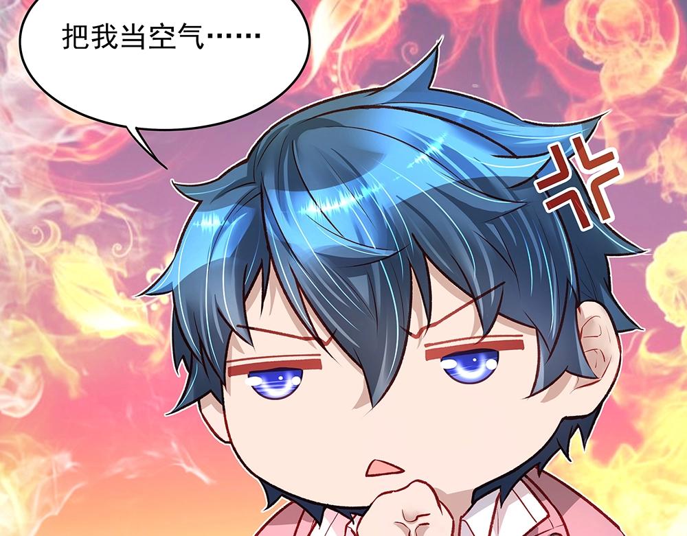 第056话 重要之人(1/2)-第55话