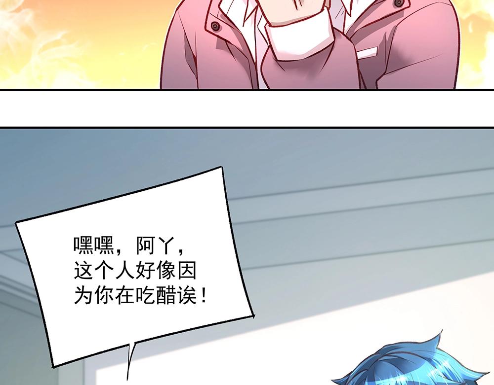 第056话 重要之人(1/2)-第55话