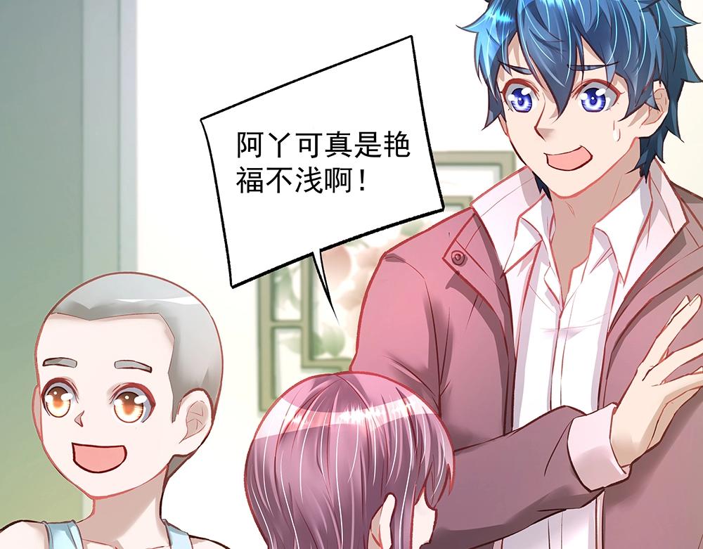 第056话 重要之人(1/2)-第55话