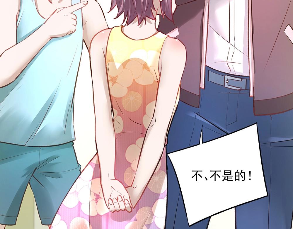 第056话 重要之人(1/2)-第55话