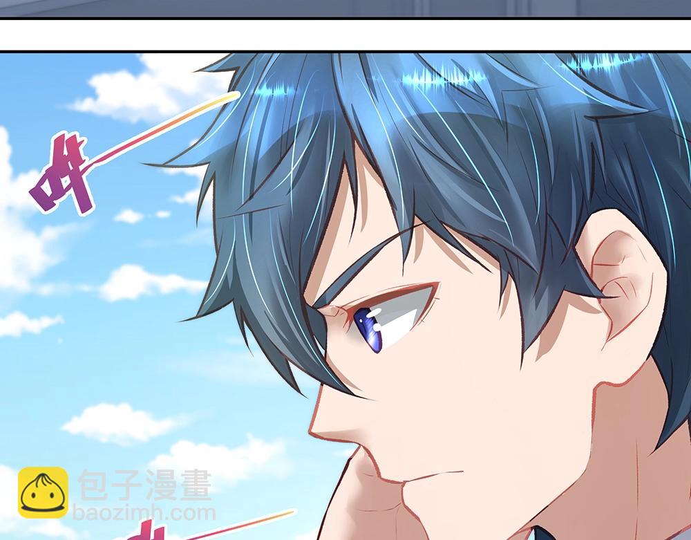 第056话 重要之人(1/2)-第55话