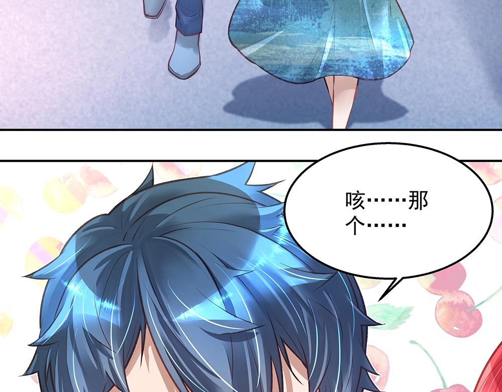 第056话 重要之人(1/2)-第55话