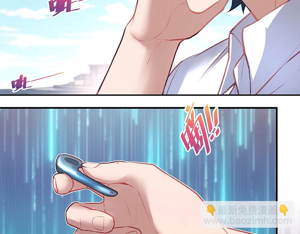 第056话 重要之人(1/2)-第55话