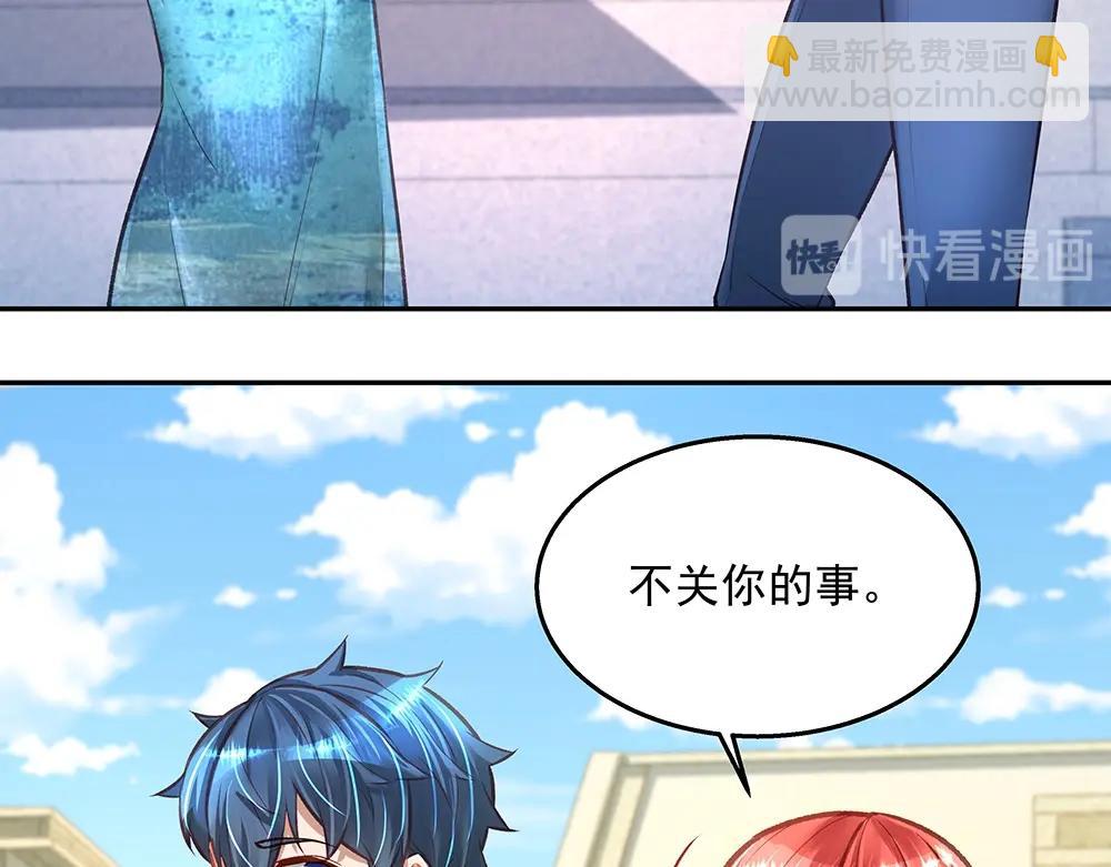 第056话 重要之人(1/2)-第55话