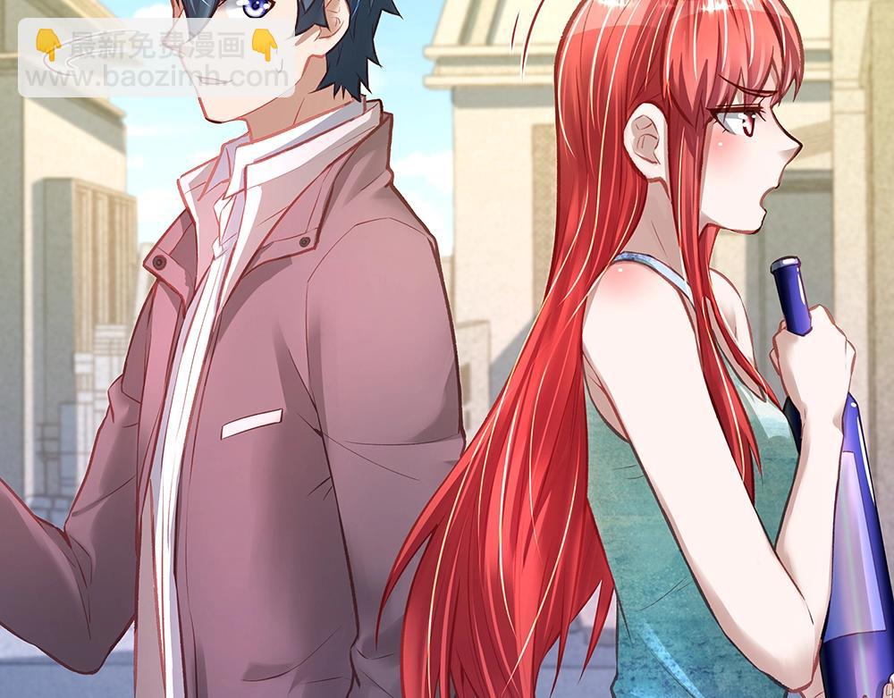 第056话 重要之人(1/2)-第55话