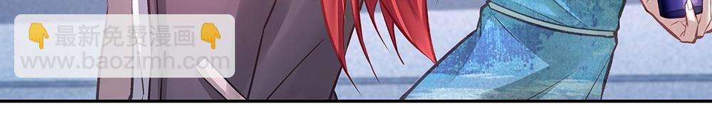 第056话 重要之人(1/2)-第55话