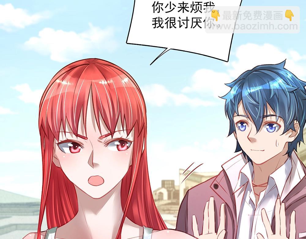 第056话 重要之人(1/2)-第55话